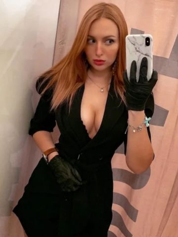 Проститутка Юхима